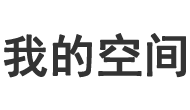 锡林浩特市娱乐网